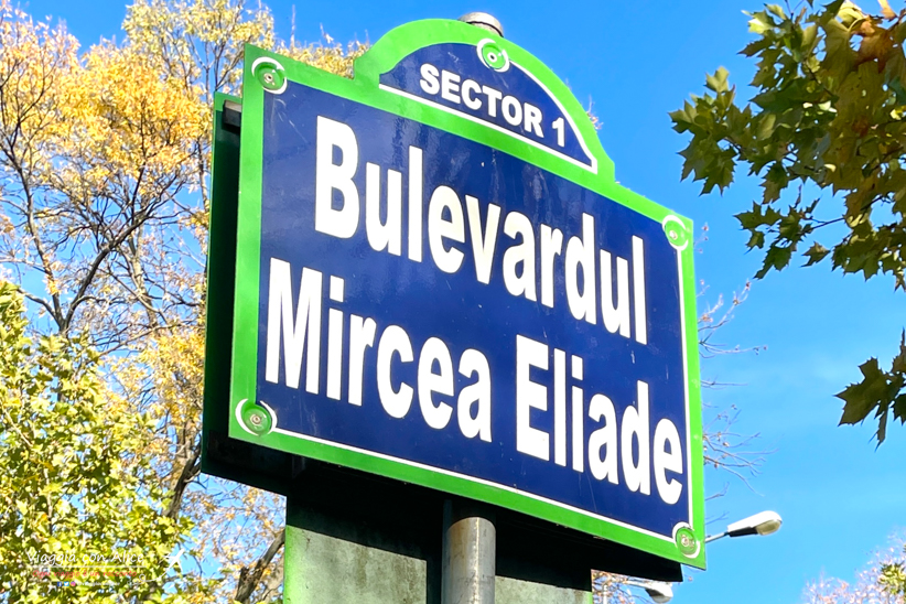 cosa vedere a bucarest