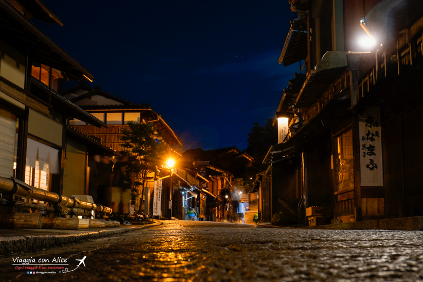 cosa vedere a kyoto